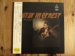 画像1: Ernest Ranglin / Guitar In Ernest (1)