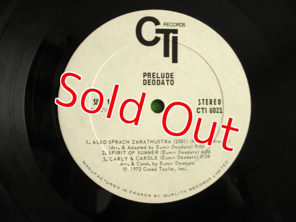 画像4: Deodato / Prelude (4)