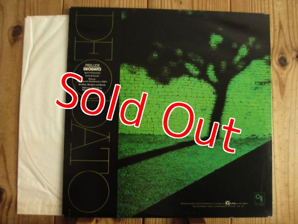 画像3: Deodato / Prelude (3)