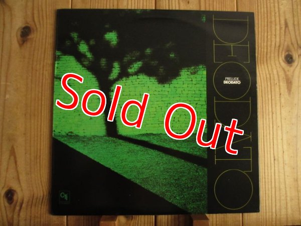 画像1: Deodato / Prelude (1)