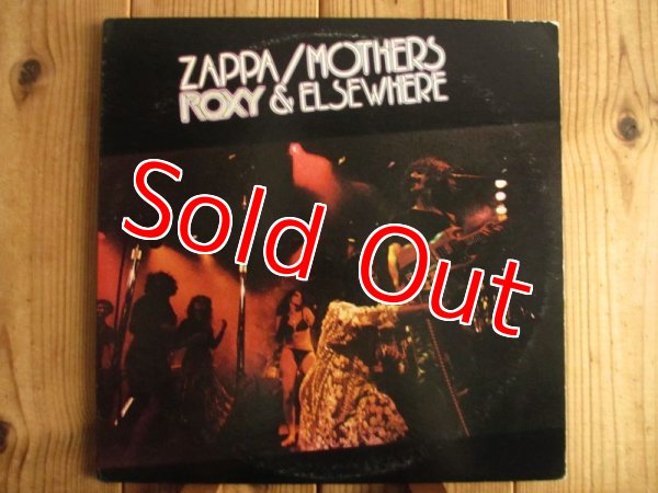 画像1: ★Frank Zappa / Roxy & Elsewhere (1)