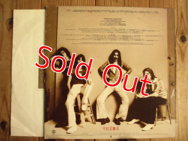 画像2: Frank Zappa / Zoot Allures (2)