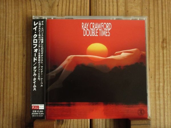 画像1: Ray Crawford / Double Times (1)