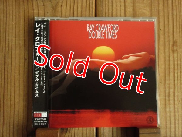 画像1: Ray Crawford / Double Times (1)