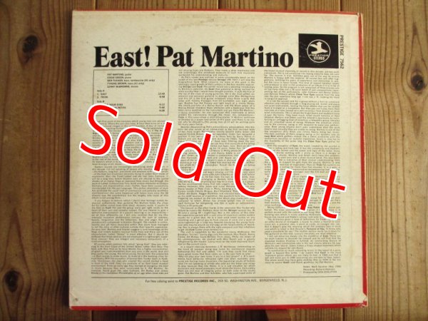 画像2: Pat Martino / East! (2)