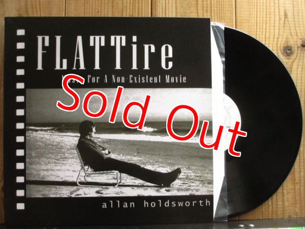 画像5: 12枚組アナログBOX！■Allan Holdsworth / The Allan Holdsworth Solo Album Collection (5)