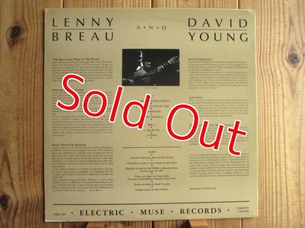 画像2: Lenny Breau & Dave Young / Quietude (2)
