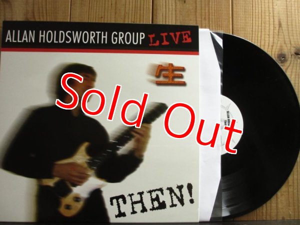 画像4: 12枚組アナログBOX！■Allan Holdsworth / The Allan Holdsworth Solo Album Collection (4)