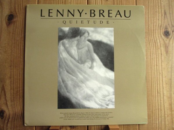画像1: Lenny Breau & Dave Young / Quietude (1)