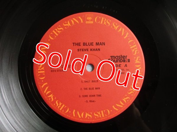 画像3: Steve Khan / The Blue Man (3)