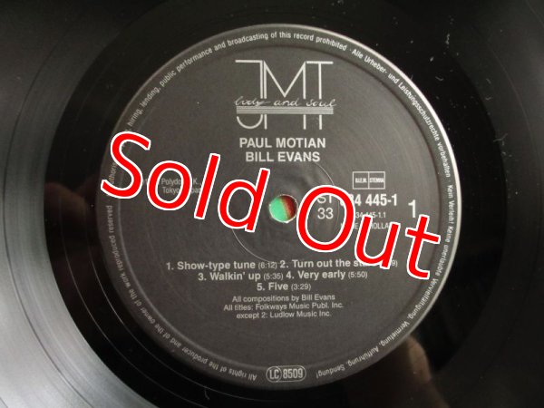 画像3: Paul Motian / Bill Evans (3)