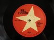 画像5: Bill Frisell / When You Wish Upon A Star (5)