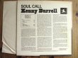 画像2: Kenny Burrell / Soul Call (2)
