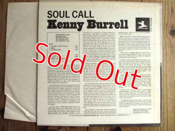 画像2: Kenny Burrell / Soul Call (2)