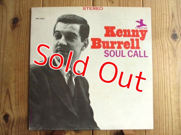 画像1: Kenny Burrell / Soul Call (1)