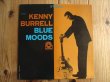 画像1: Kenny Burrell / Blue Moods (1)