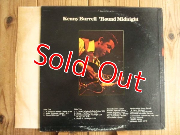 画像2: Kenny Burrell / 'Round Midnight (2)