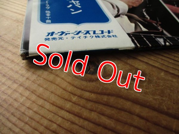 画像5: Kenny Burrell, Attila Zoller, Jim Hall / ギター・ジーニャス・イン・ジャパン - Guitar Genius In Japan (5)