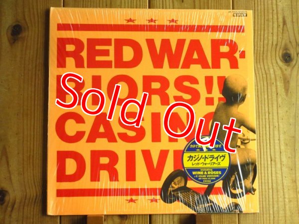 画像1: Red Warriors / Casino Drive (1)