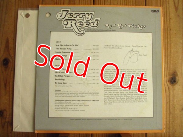 画像2: Jerry Reed / Red Hot Picker (2)