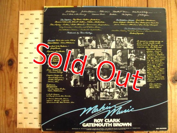 画像2: Roy Clark And Gatemouth Brown / Makin' Music (2)