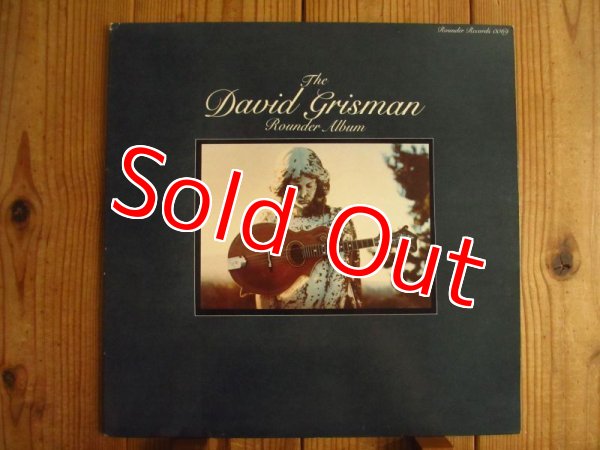 画像1: David Grisman / The David Grisman Rounder Album (1)