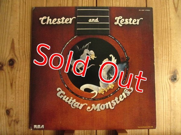 画像1: Chet Atkins & Les Paul / Chester And Lester - Guitar Monsters (1)