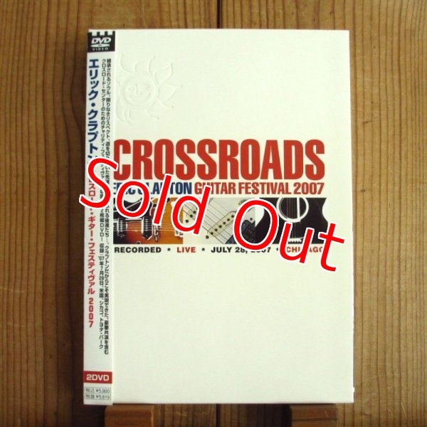 画像1: Eric Clapton / Crossroads Guitar Festival 2007 (1)