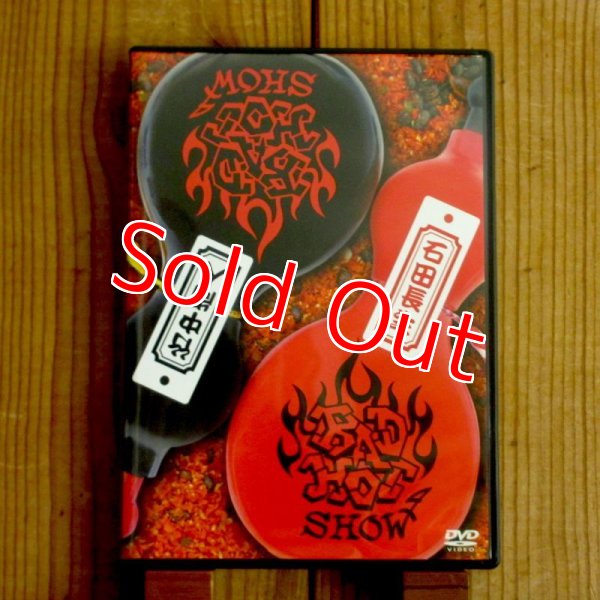 画像1: BAHO / Bad Hot Show (1)