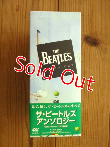 画像4: The Beatles / Anthology (4)