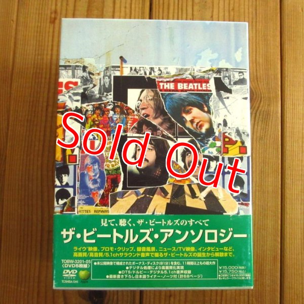 画像2: The Beatles / Anthology (2)