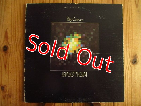 画像1: Billy Cobham / Spectrum (1)