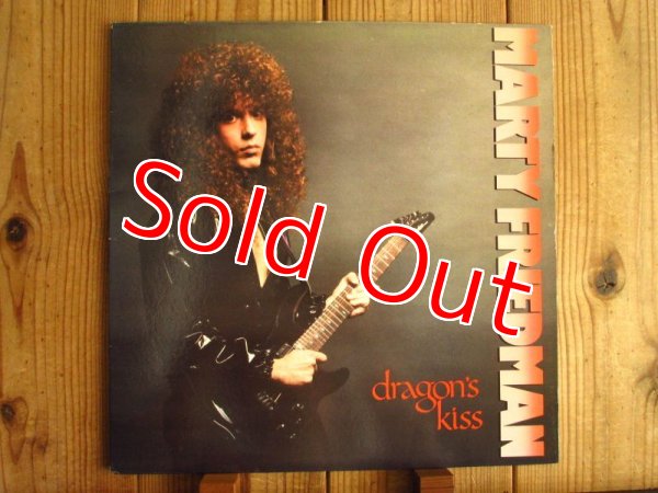 画像1: Marty Friedman / Dragon's Kiss (1)