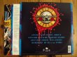画像7: USオリジナル 4枚セット！■Guns N' Roses / Use Your Illusion I & II (7)