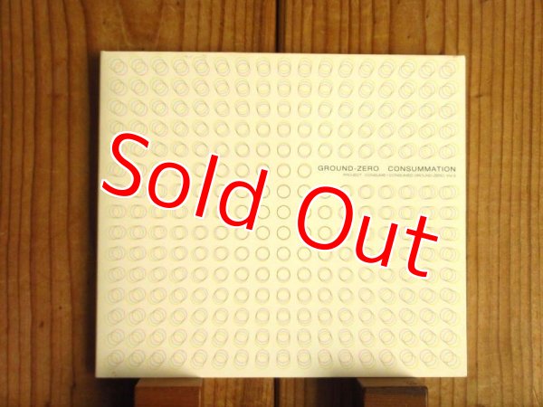 画像1: Ground-Zero / Consummation (1)