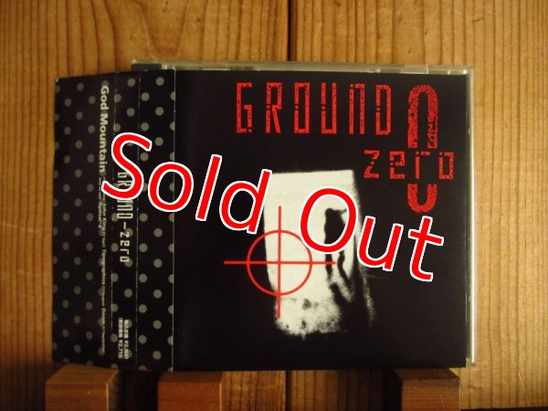 画像1: Ground-Zero / Ground Zero (1)