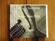 画像2: ２枚セット未開封！大友良英のギターソロアルバム！■大友良英 / Guitar Solo 2015 Left & Right (2)