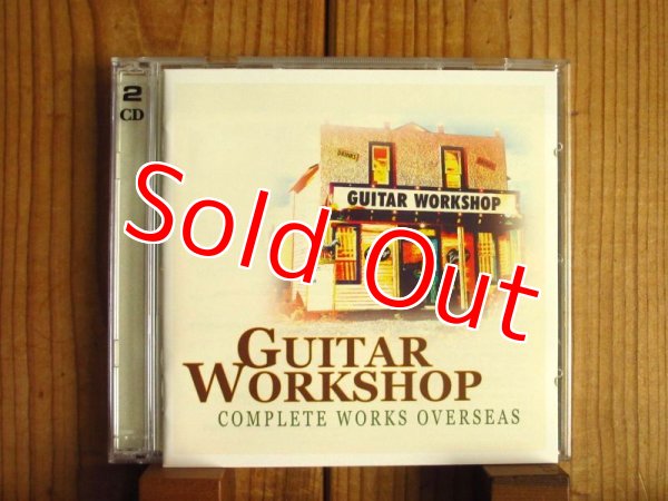 画像1: V.A. (Eric Clapton, Steve Vai, George Benson, Lee Ritenour, David T. Walker, Jeff 'skunk' Baxter, etc.) / Guitar Workshop ~ Complete Works Overseas (1)