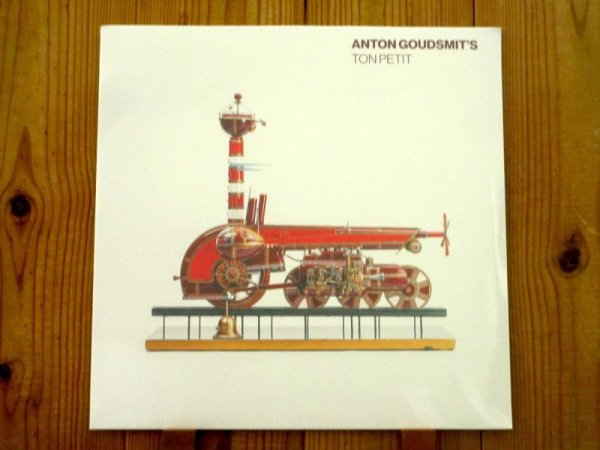 画像1: 欧州の正統派ジャズギターの新古典派的好盤がアナログで入荷！■Anton Goudsmit / Ton Petit (1)