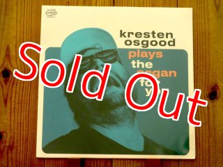 初LP化！大友良英 率いるグランドゼロの名作がアナログ盤で入荷