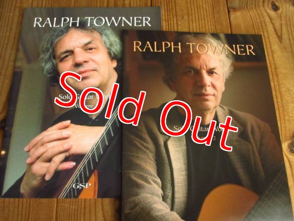 画像1: ２冊セット！■Ralph Towner / Solo Guitar Works Vol. 1 & 2 (1)