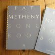 画像2: Pat Metheny / Songbook (2)