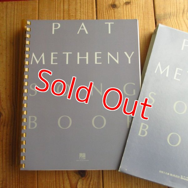 画像2: Pat Metheny / Songbook (2)
