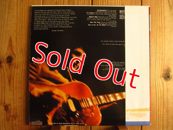 画像2: John McLaughlin / Extrapolation ~ 邦題：ジョン・マックローリンとジョン・サーマン (2)