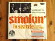 画像1: ★Wes Montgomery - Wynton Kelly Trio / Smokin' In Seattle Live At The Penthouse (1)