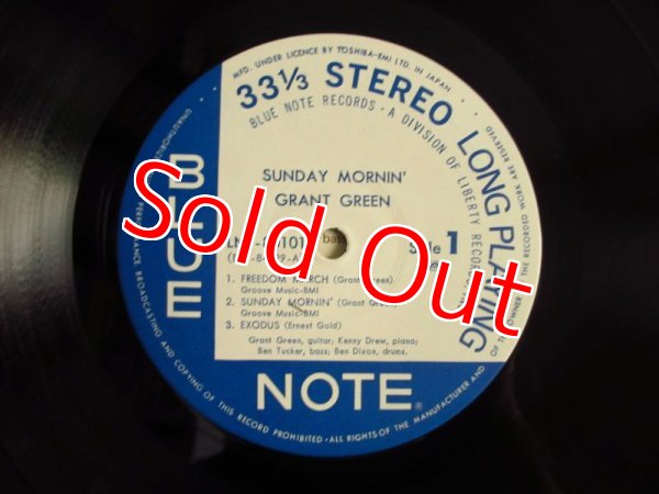 画像3: Grant Green / Sunday Mornin' (3)