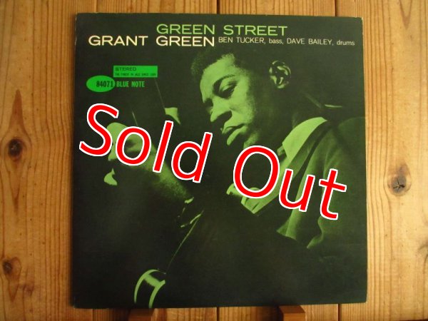 画像1: Grant Green / Green Street (1)