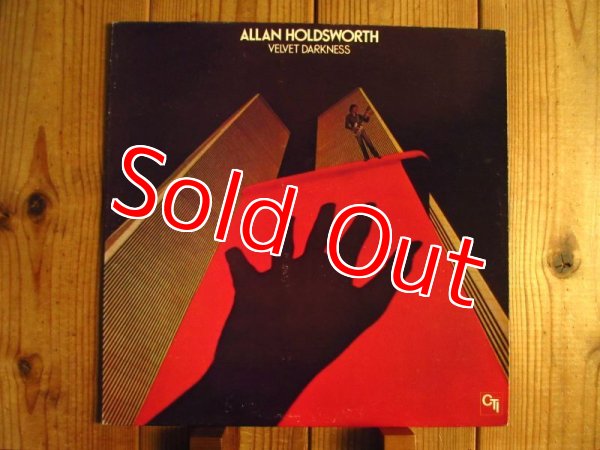 画像1: Allan Holdsworth / Velvet Darkness (1)