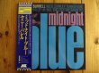 画像1: Kenny Burrell / Midnight Blue (1)