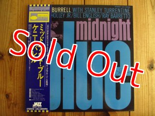 Yahoo!オークション -「kenny burrell midnight blue」(レコード